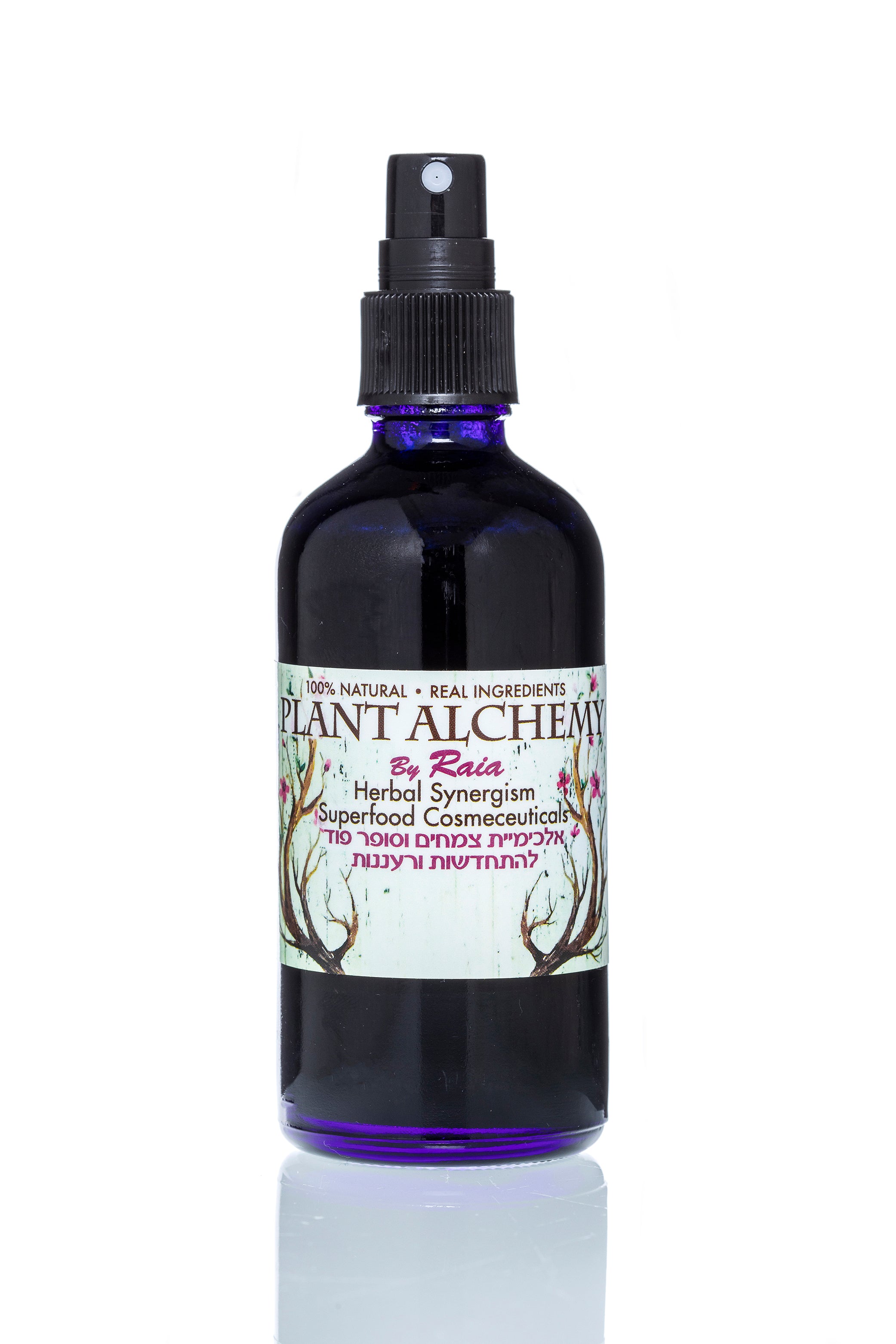 SUPER BERRY TONER AND CLEANSER for dry, mature, dull and discolored skin
