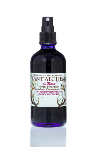 RAW CACAO FACAL OIL for a Glowing Complexion